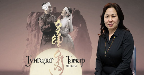 “Тунгалаг тамир” мюзикл орчин үеийн шийдлээр үзэгчдэд хүрнэ